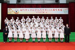 Thumbs/tn_webwxgetmsgimg (4).jpg